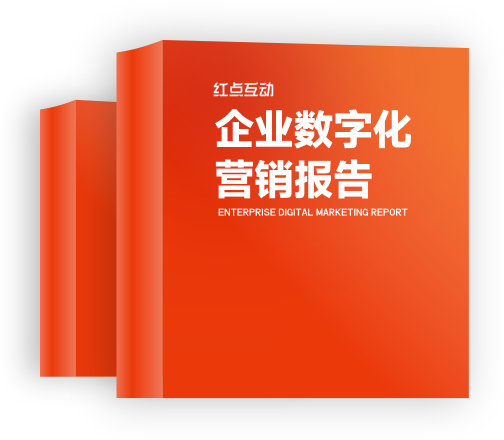 江门软件开发,江门网站建设,江门微信小程序制作,江门抖音小程序开发